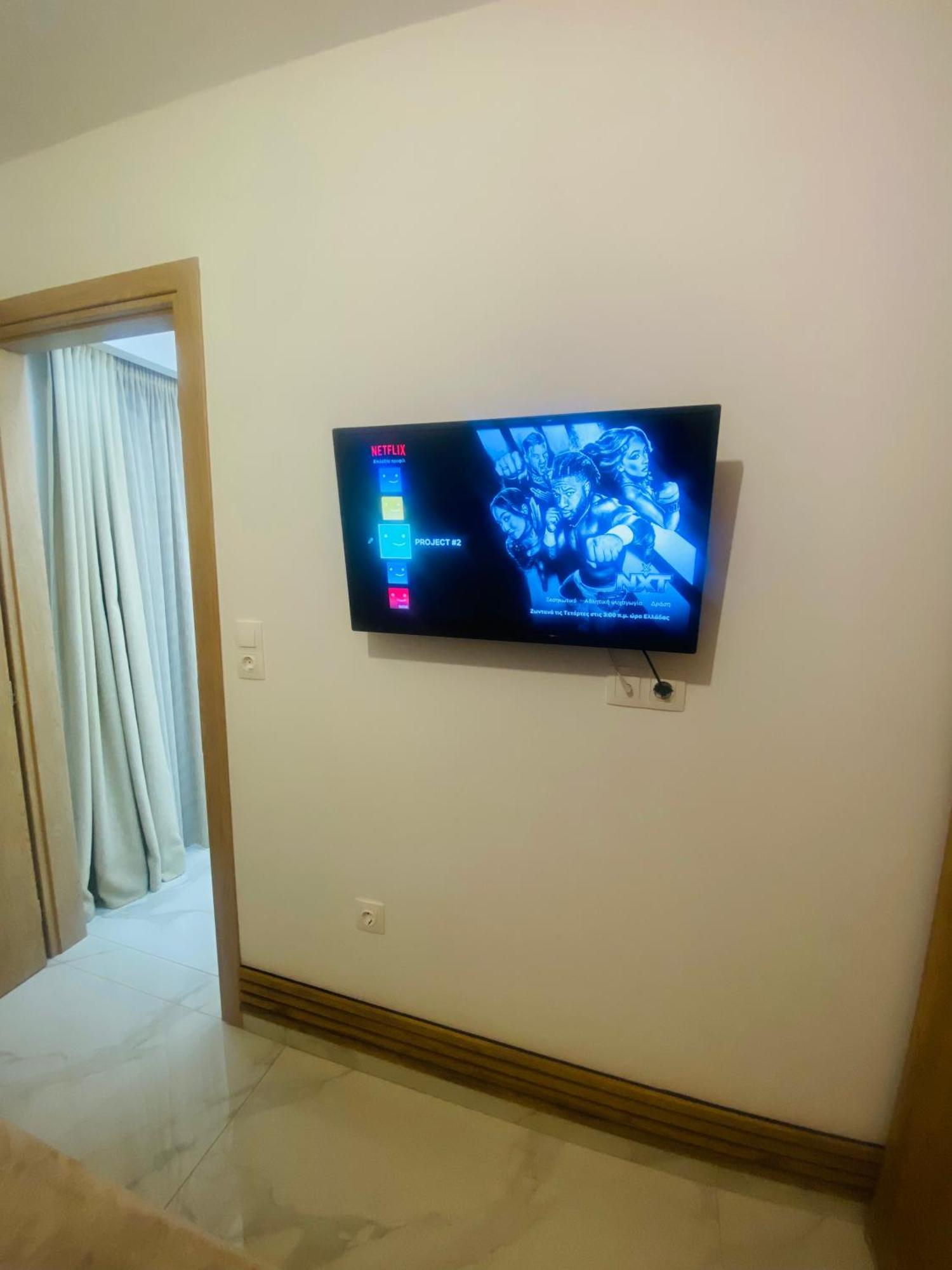 Apartment Project Georgiadi #2 - Modern In Peaceful Neighborhood - 15 Mins From Loutra Pozar Aridaia